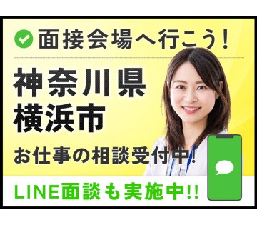 UTエイム株式会社