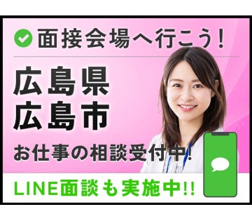 UTエイム株式会社