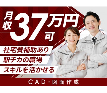 UTエイム株式会社