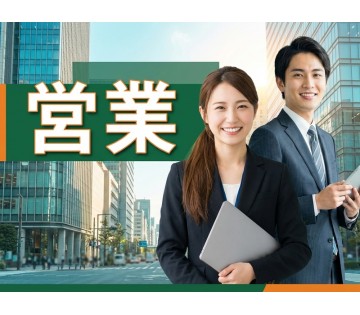 UTエイム株式会社