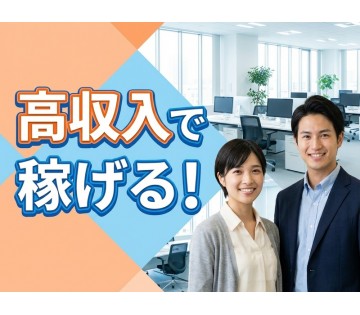 UTエイム株式会社