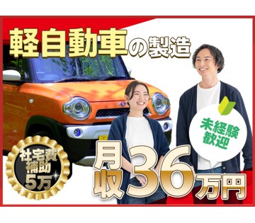 UTエイム株式会社