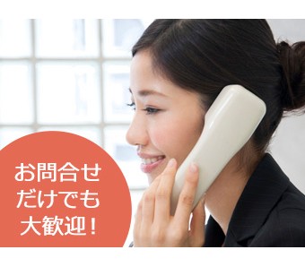 パーソルファクトリーパートナーズ株式会社