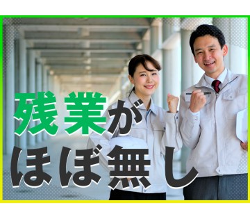 【未経験OK★時給1400円】シリコン部品の製造！4勤2休×平日...