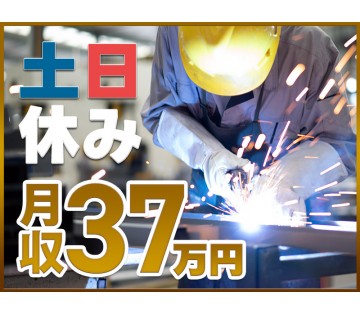 職場の画像