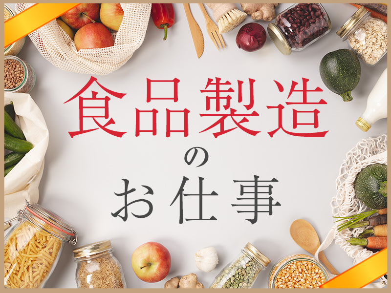 UTエージェント株式会社
