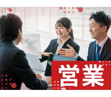 UTエージェント株式会社