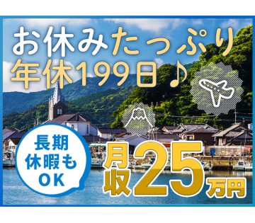 UTエージェント株式会社