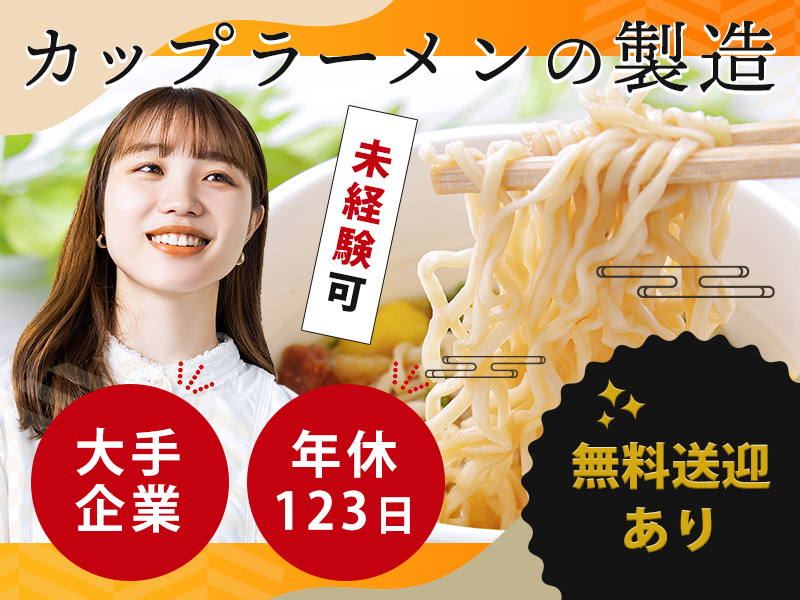 UTエージェント株式会社