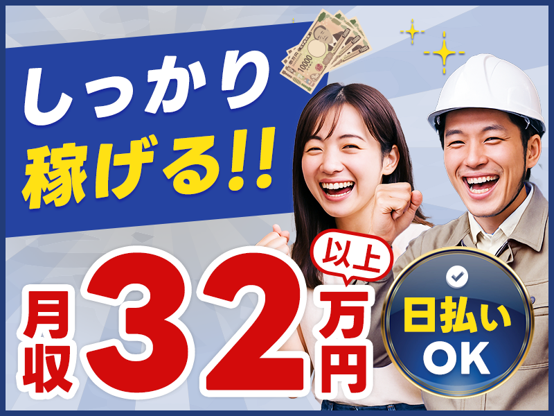 UTエージェント株式会社