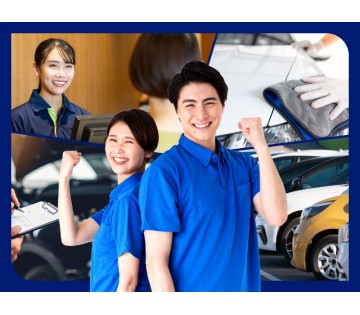 UTエージェント株式会社