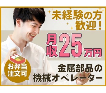 UTエージェント株式会社