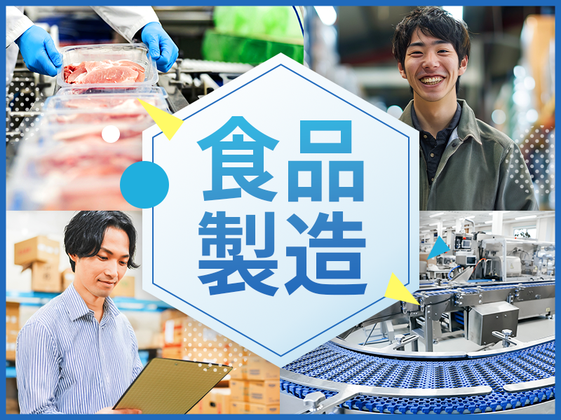 UTエージェント株式会社