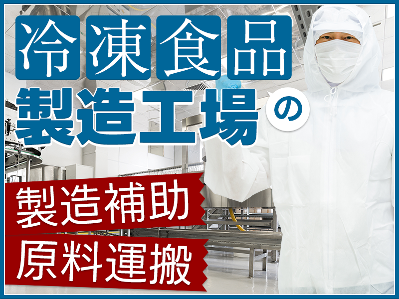 UTエージェント株式会社