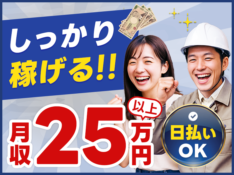 UTエージェント株式会社