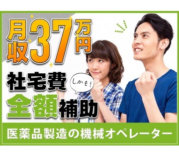 UTエージェント株式会社