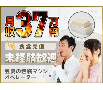UTエージェント株式会社