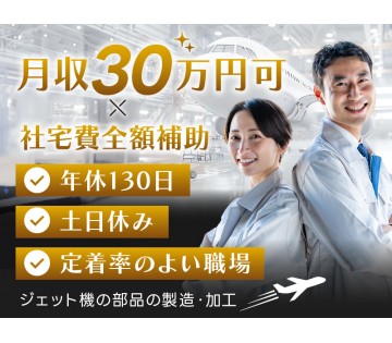 UTエージェント株式会社