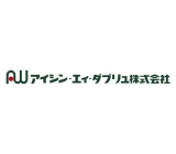 職場の画像