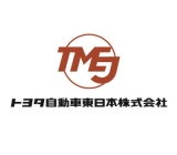 職場の画像