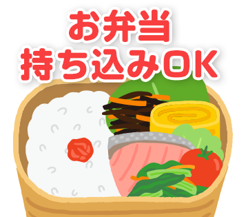 株式会社BREXA Next