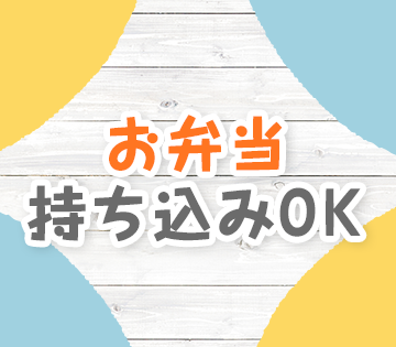 株式会社BREXA Next