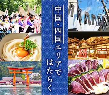 株式会社BREXA Next