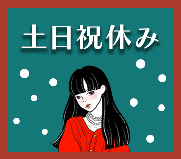 株式会社BREXA Next