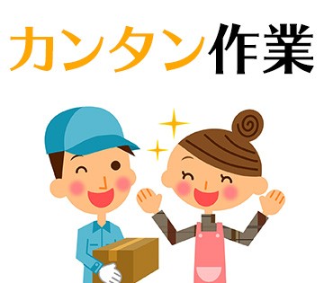 株式会社BREXA Next
