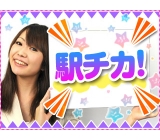 職場の画像