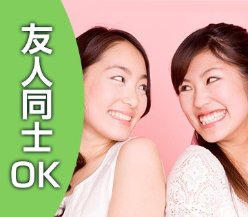 株式会社BREXA Next