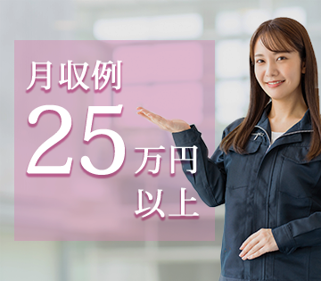 株式会社BREXA Next