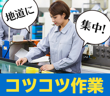 株式会社BREXA Next