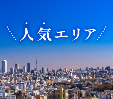 株式会社BREXA Next