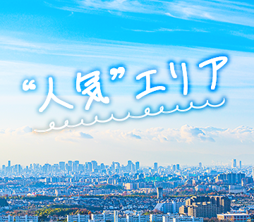 株式会社BREXA Next