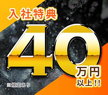 株式会社BREXA Next