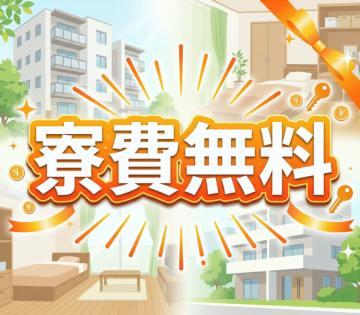 株式会社BREXA Next