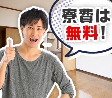 株式会社BREXA Next