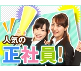 職場の画像