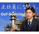 職場の画像