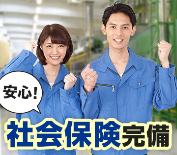 株式会社BREXA Next