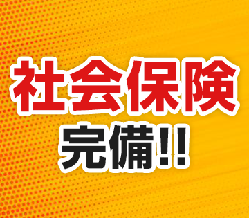 株式会社BREXA Next
