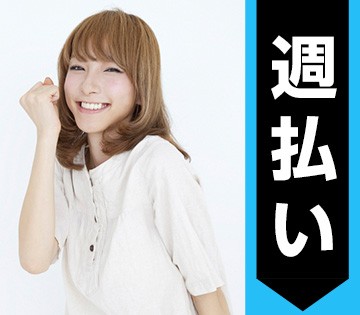 株式会社BREXA Next