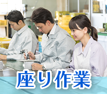 株式会社BREXA Next