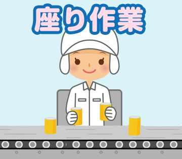 株式会社BREXA Next