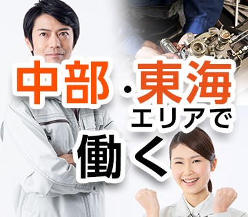 株式会社BREXA Next