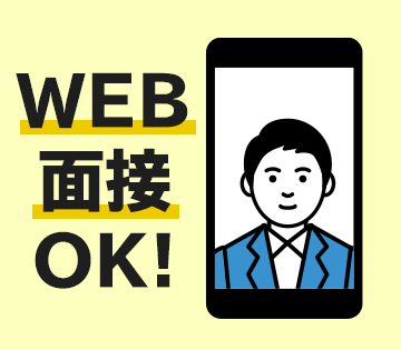 株式会社BREXA Next